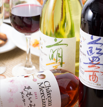 忘年会などの宴会もお任せ下さい。幹事さんを完全サポートします。