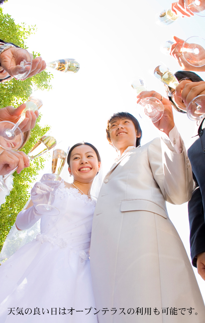 つくば研究学園では、唯一の広々オープンテラスも完備。