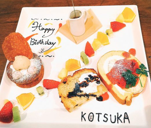 研究学園のイタリアンレストランで誕生日バースデーパーティー