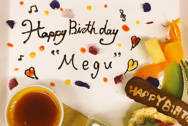 つくばのイタリア料理がたのしめる東京バル