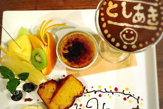 つくばのイタリア料理がたのしめる東京バル