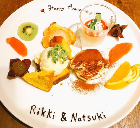 つくば研究学園のイタリアンレストランのメッセージプレート